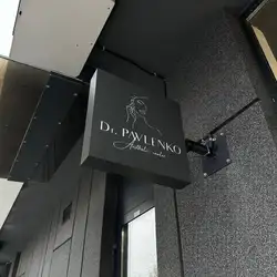 Dr.Pavlenko Aesthetic Center