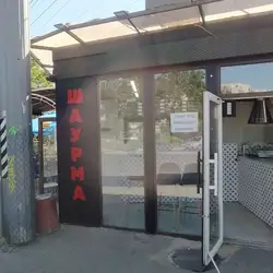 Loca’s Diner — Одеса