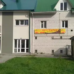 Валентина — Тернопіль