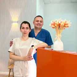 Estedent Clinic