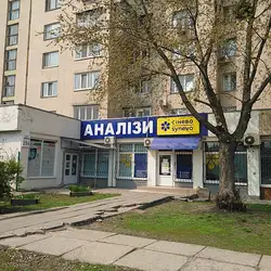 Сінево - Київ, Симиренка