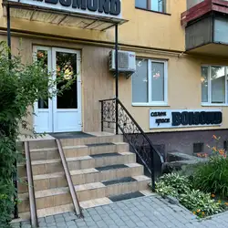 Салон краси Bomond