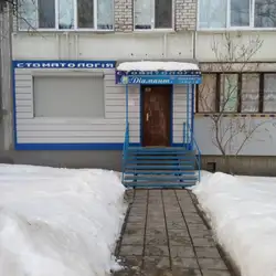 Діамант