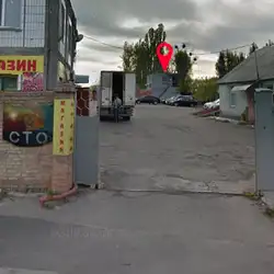 AUTOFIX