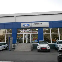 СТО АВТОВІНН