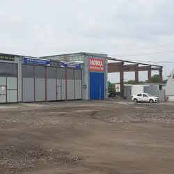 Сервіс-трак, ТОВ