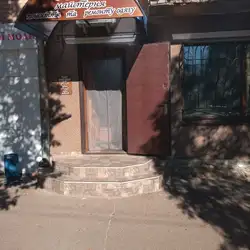 Юлія