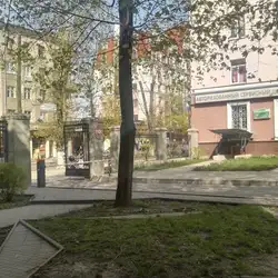 Pole Energy