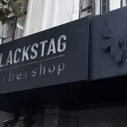 BLACKSTAG barbershop