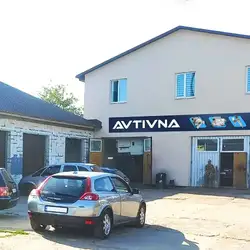 AVTIVNA - Луцьк
