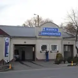 Автомийка та шиномонтаж Авто Спа
