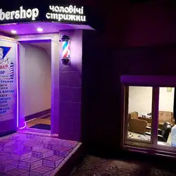 Secretboyz — Харків