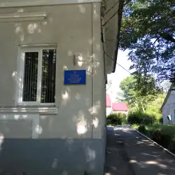 Консультативо-діагностична Поліклініка — Чернівці