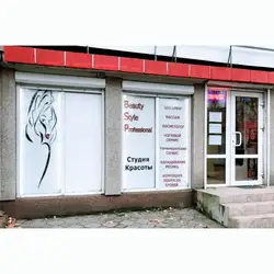 Beauty Style Professional