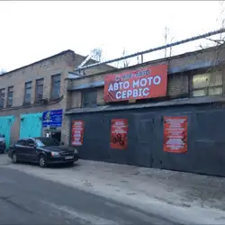 ТОВ МПС Авто