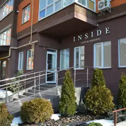Inside Dental Center