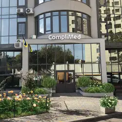 Клініка Complimed - Гагарінське Плато