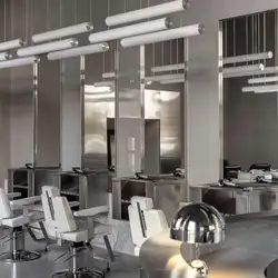 Ruma Beauty Space