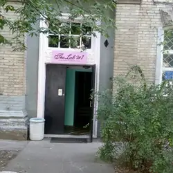 The Lab №1