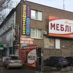 Ланіта — Запоріжжя