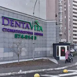 DentaVita