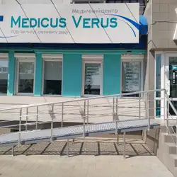 Medicus Verus