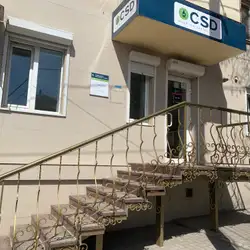 Лабараторія CSD LAB - Пашутинська вулиця, 22, Кропивницький