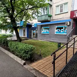 Діла - Київ, Воскресенський проспект