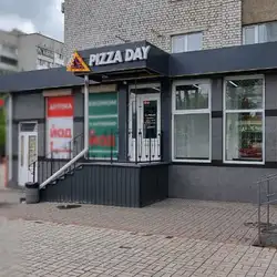 Pizza Day — Житомир