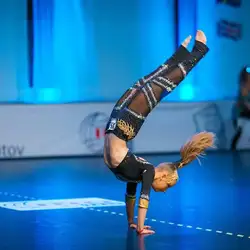 Експресія
