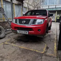 Алмаз
