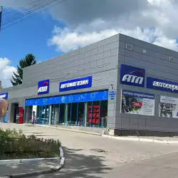 СТО АТЛ - Вінниця