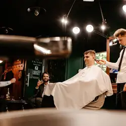 Frisor Barbershop-Троїцька