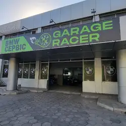 Garage Racer - Одеса