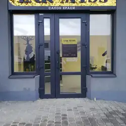 LAK MYSS — Вінниця