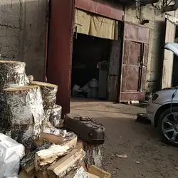 ГазПартнер