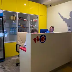 Ріо — Львів