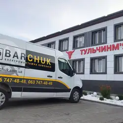 Barchuk електромонтажна компанія