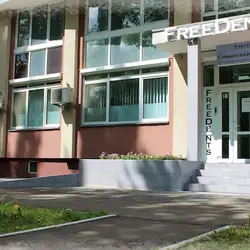 Freedents dentistry