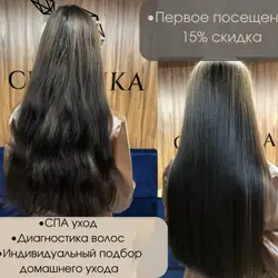 Валерія Шевченко