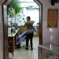 Овація