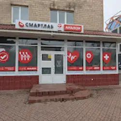 Медична лабораторія Смартлаб - Умань, Шевченка