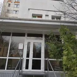 Фламінго АВА терапія