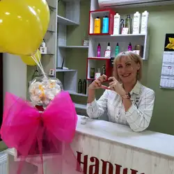 Нарцис Делюкс - площа Соборна