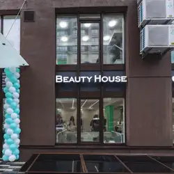 Beauty House