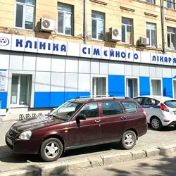 Медея №2 - Велика Арнаутська