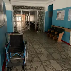 Травмпункт