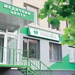 Тельбін Мед