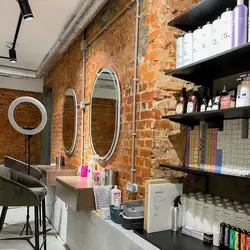 ICON salon - Григорія Сковороди