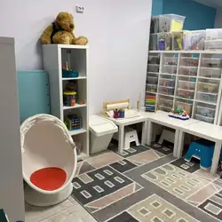 Центр психології та раннього розвитку PLAY